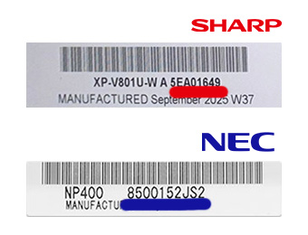 example projector model serial number